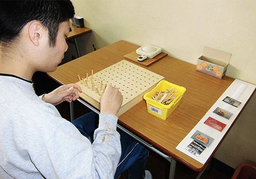 療育活動班