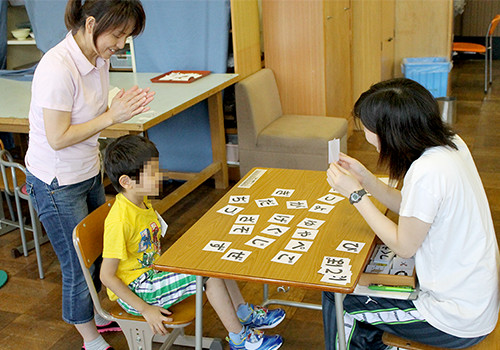 心身障がい児親子療育キャンプ